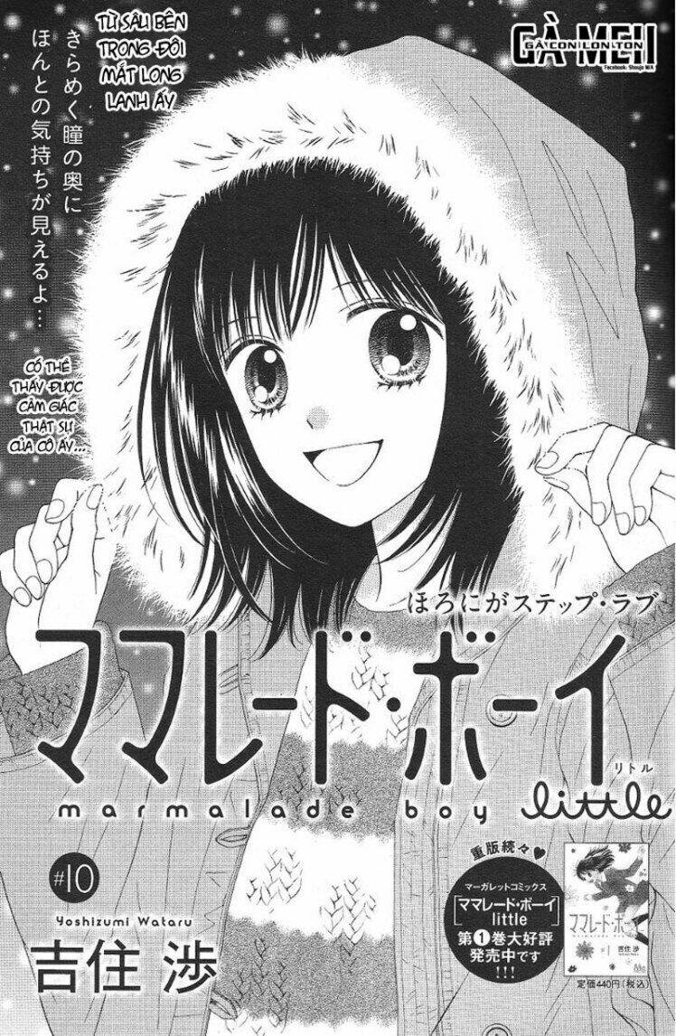 Marmalade Boy Little Chapter 10 - Trang 2