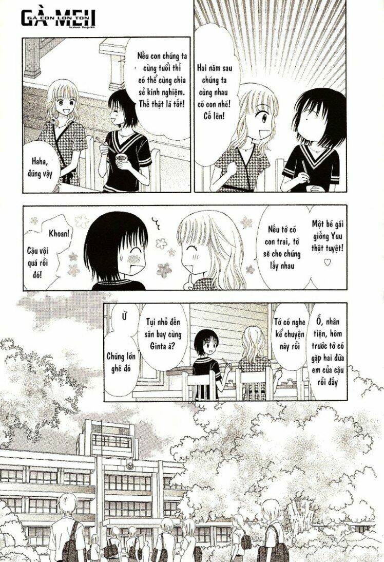 Marmalade Boy Little Chapter 9 - Trang 2