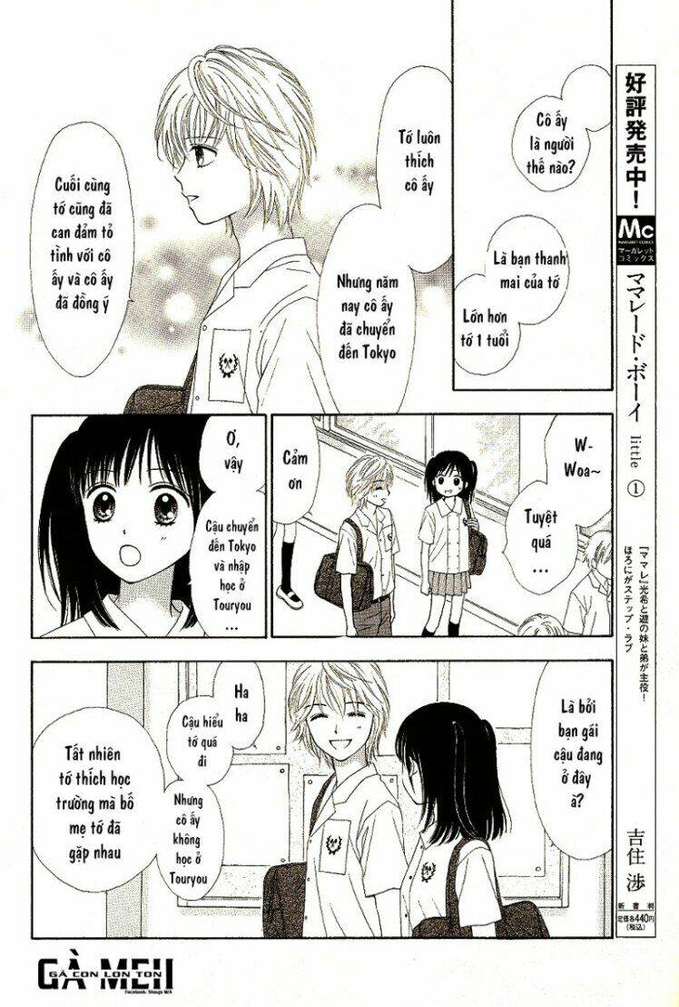 Marmalade Boy Little Chapter 9 - Trang 2