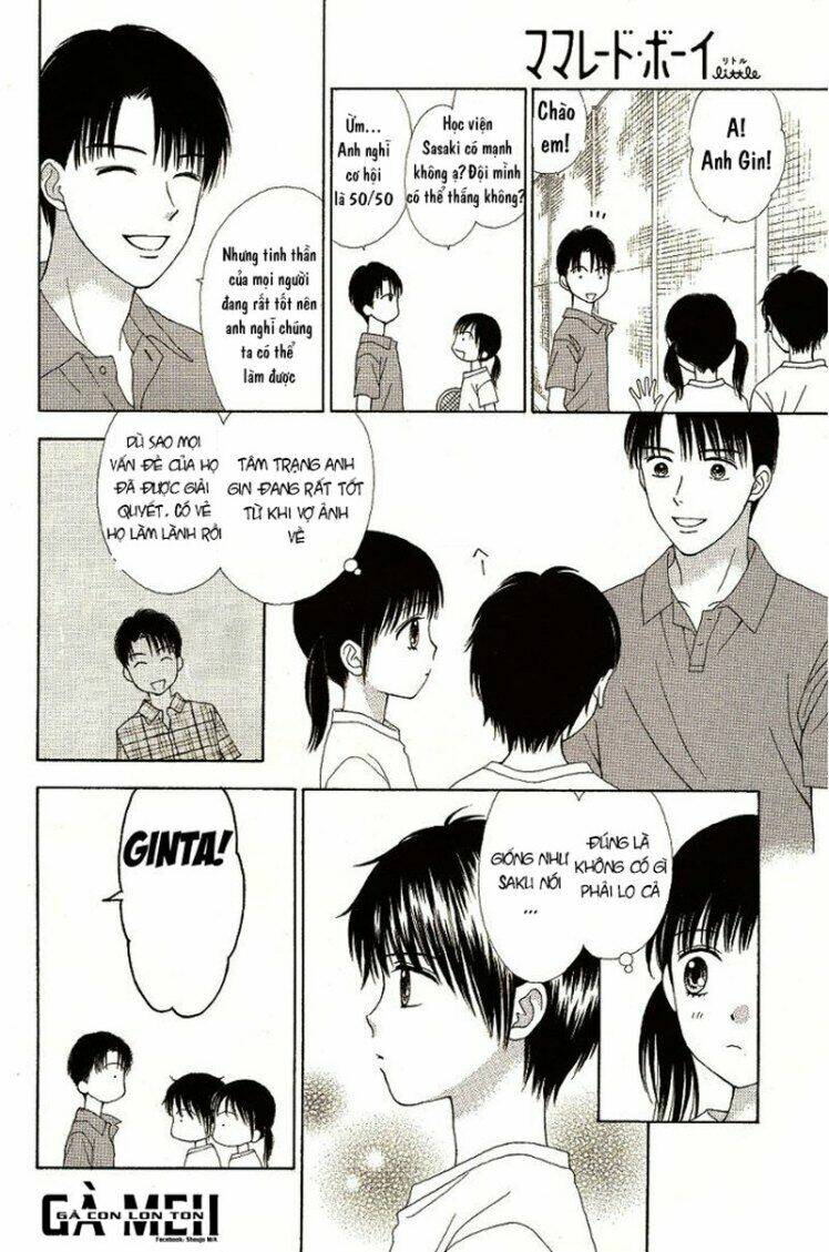 Marmalade Boy Little Chapter 9 - Trang 2