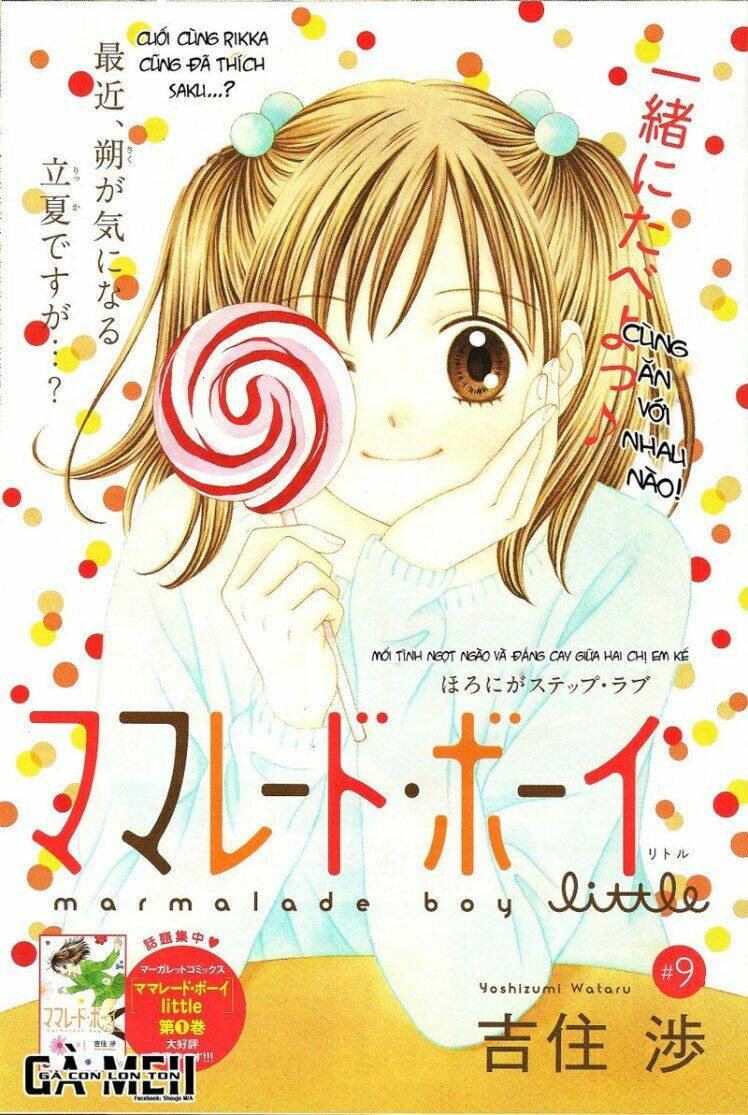 Marmalade Boy Little Chapter 9 - Trang 2