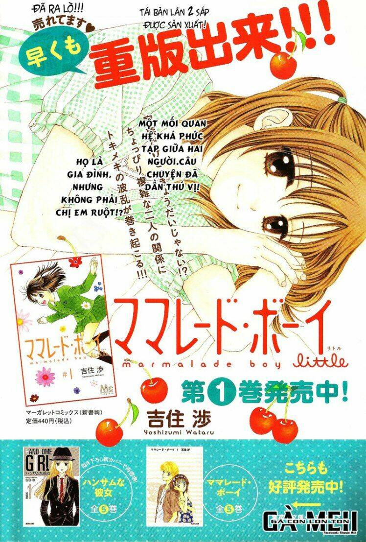 Marmalade Boy Little Chapter 9 - Trang 2