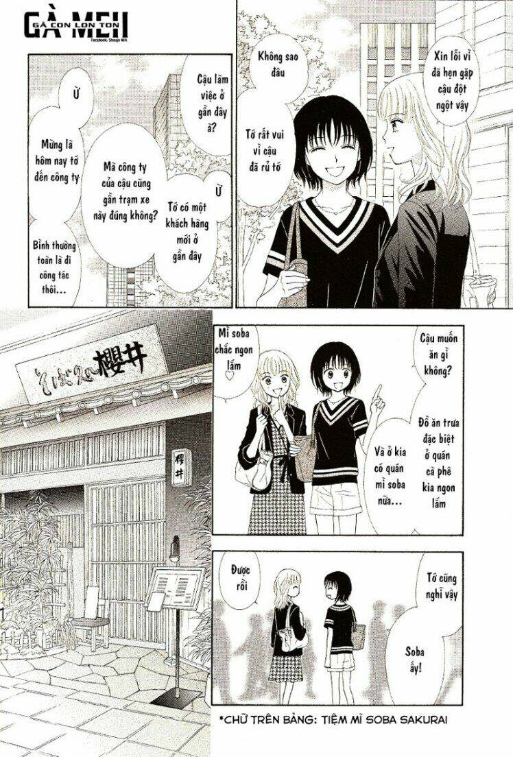 Marmalade Boy Little Chapter 9 - Trang 2