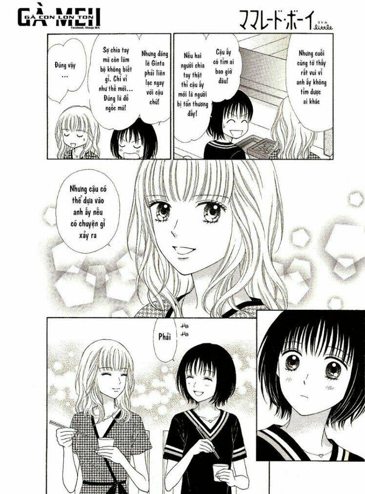 Marmalade Boy Little Chapter 9 - Trang 2