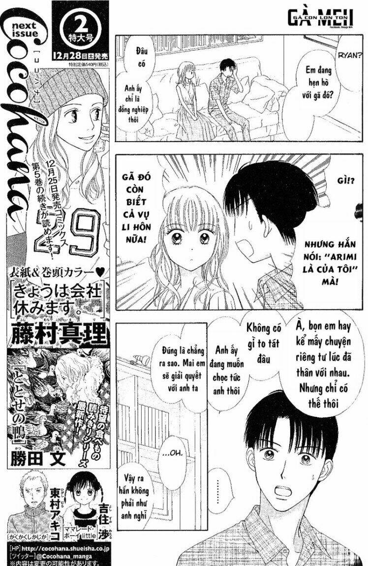 Marmalade Boy Little Chapter 8 - Trang 2