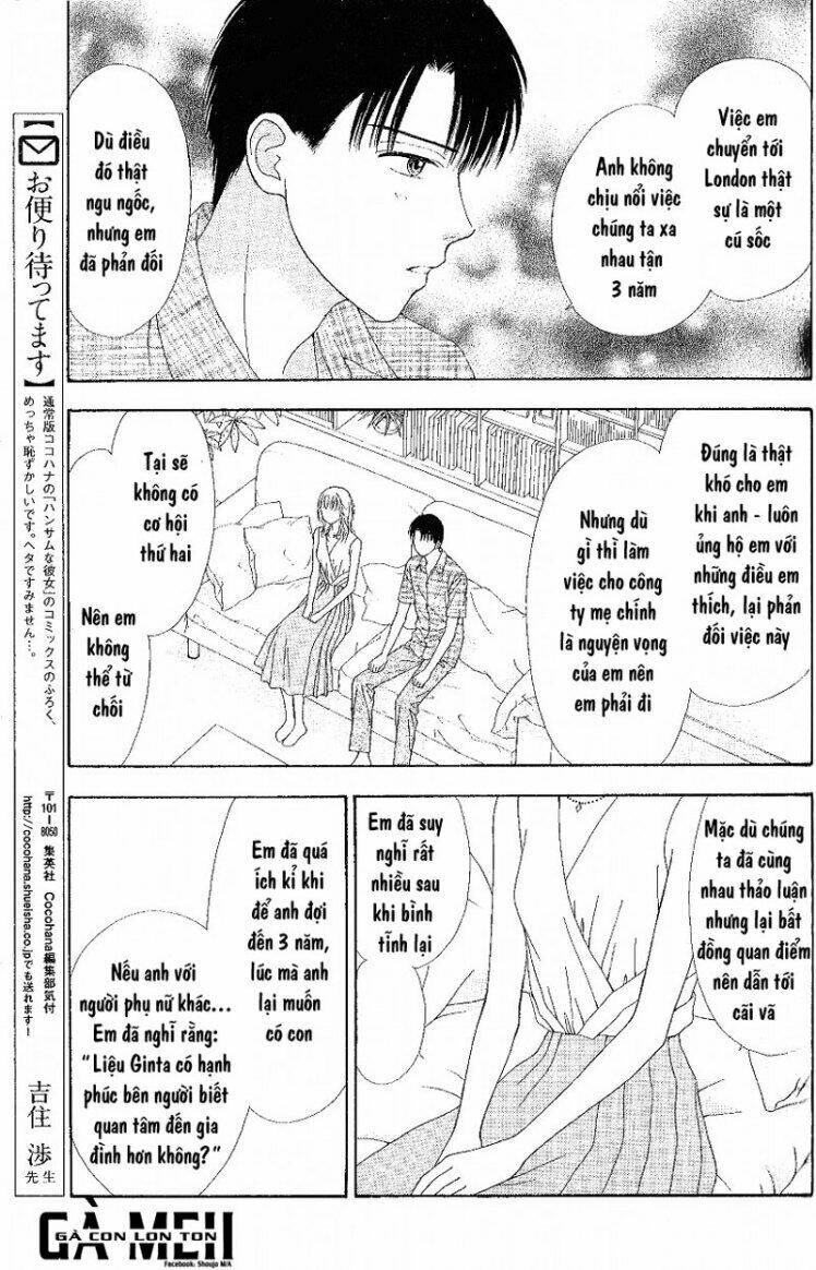 Marmalade Boy Little Chapter 8 - Trang 2