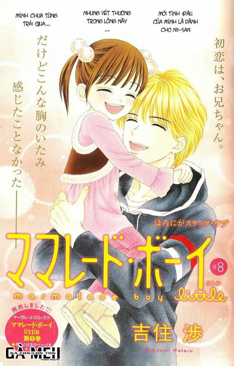 Marmalade Boy Little Chapter 8 - Trang 2