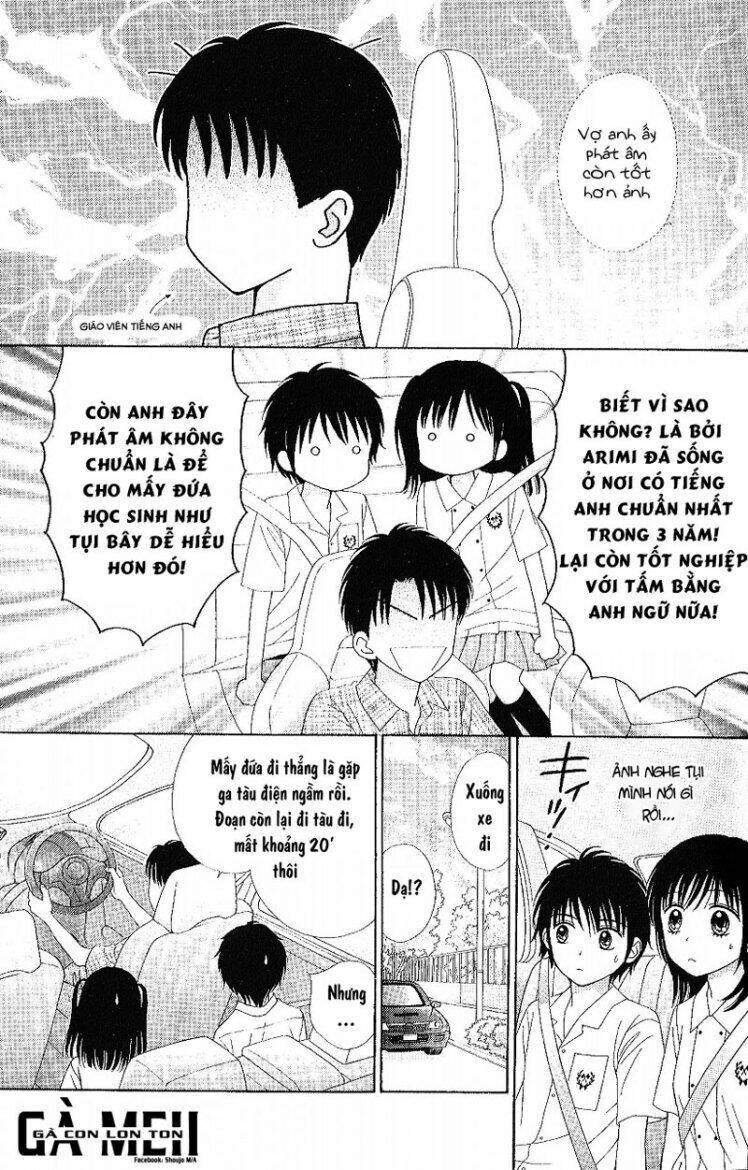 Marmalade Boy Little Chapter 8 - Trang 2