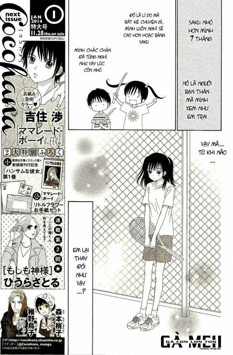 Marmalade Boy Little Chapter 7 - Trang 2