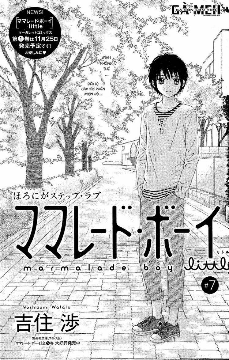 Marmalade Boy Little Chapter 7 - Trang 2