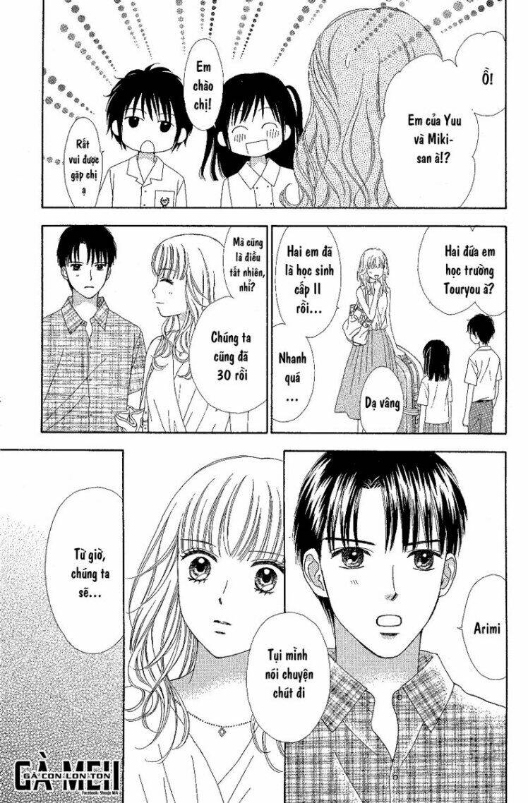 Marmalade Boy Little Chapter 7 - Trang 2