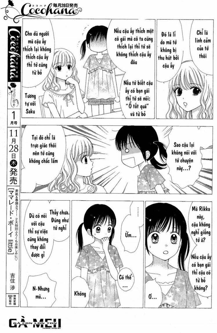 Marmalade Boy Little Chapter 7 - Trang 2