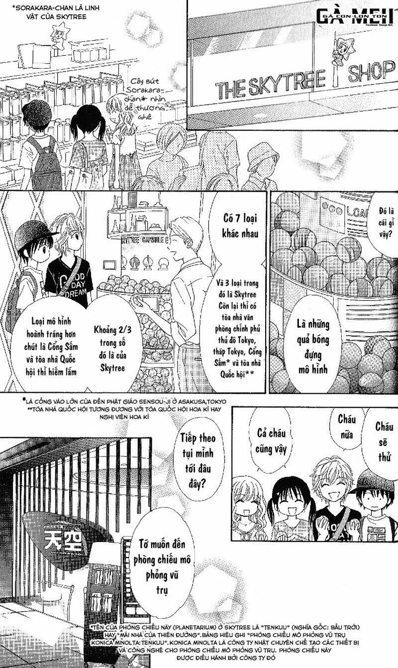 Marmalade Boy Little Chapter 6 - Trang 2