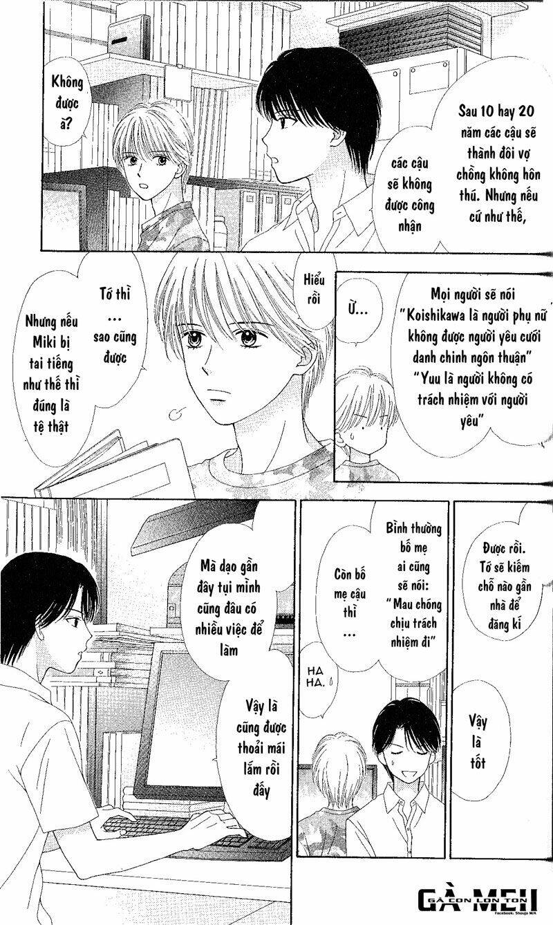 Marmalade Boy Little Chapter 5 - Trang 2