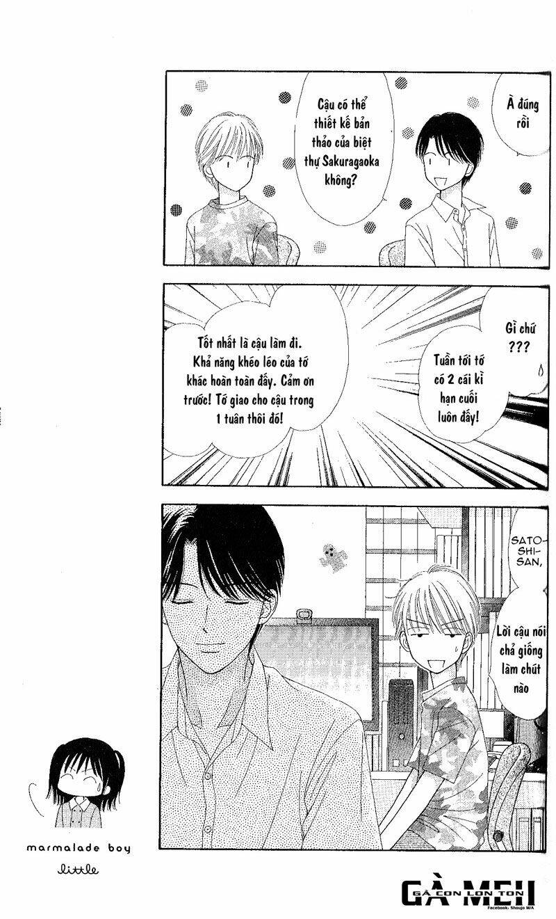 Marmalade Boy Little Chapter 5 - Trang 2