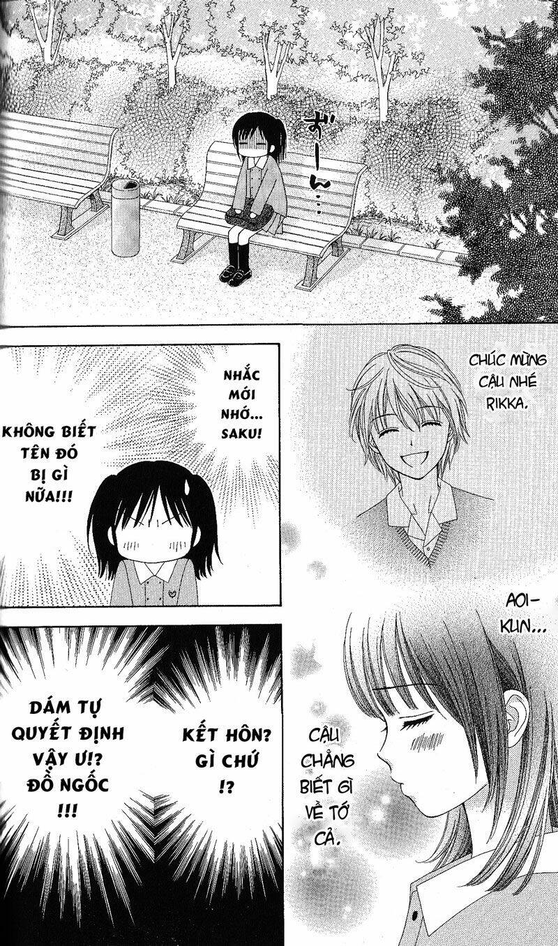 Marmalade Boy Little Chapter 4 - Trang 2