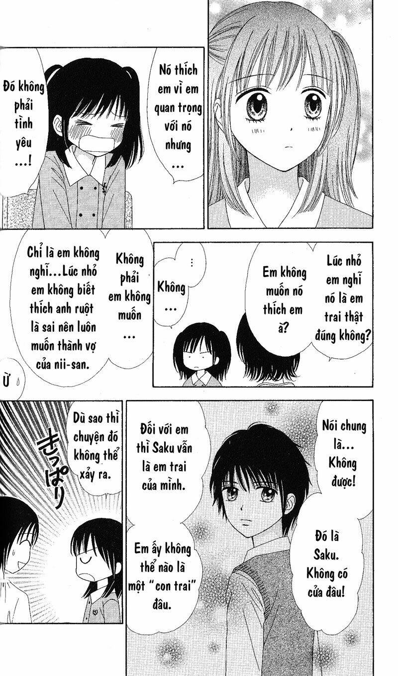 Marmalade Boy Little Chapter 4 - Trang 2