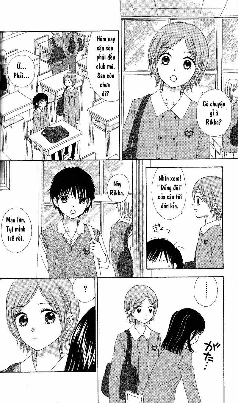 Marmalade Boy Little Chapter 4 - Trang 2