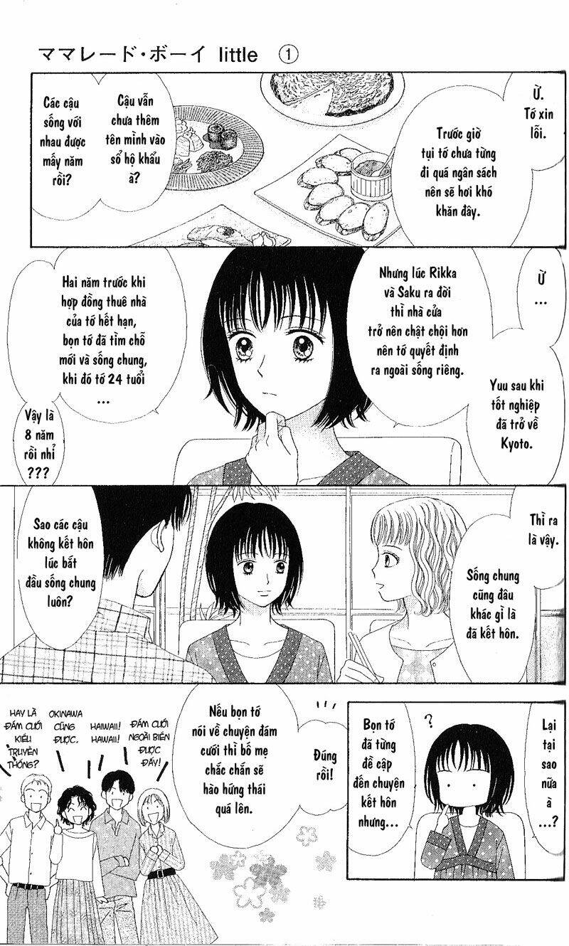 Marmalade Boy Little Chapter 3 - Trang 2