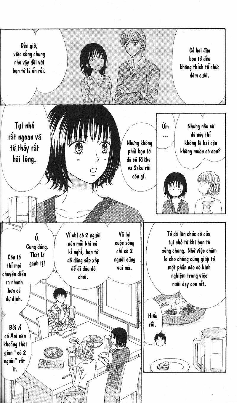 Marmalade Boy Little Chapter 3 - Trang 2