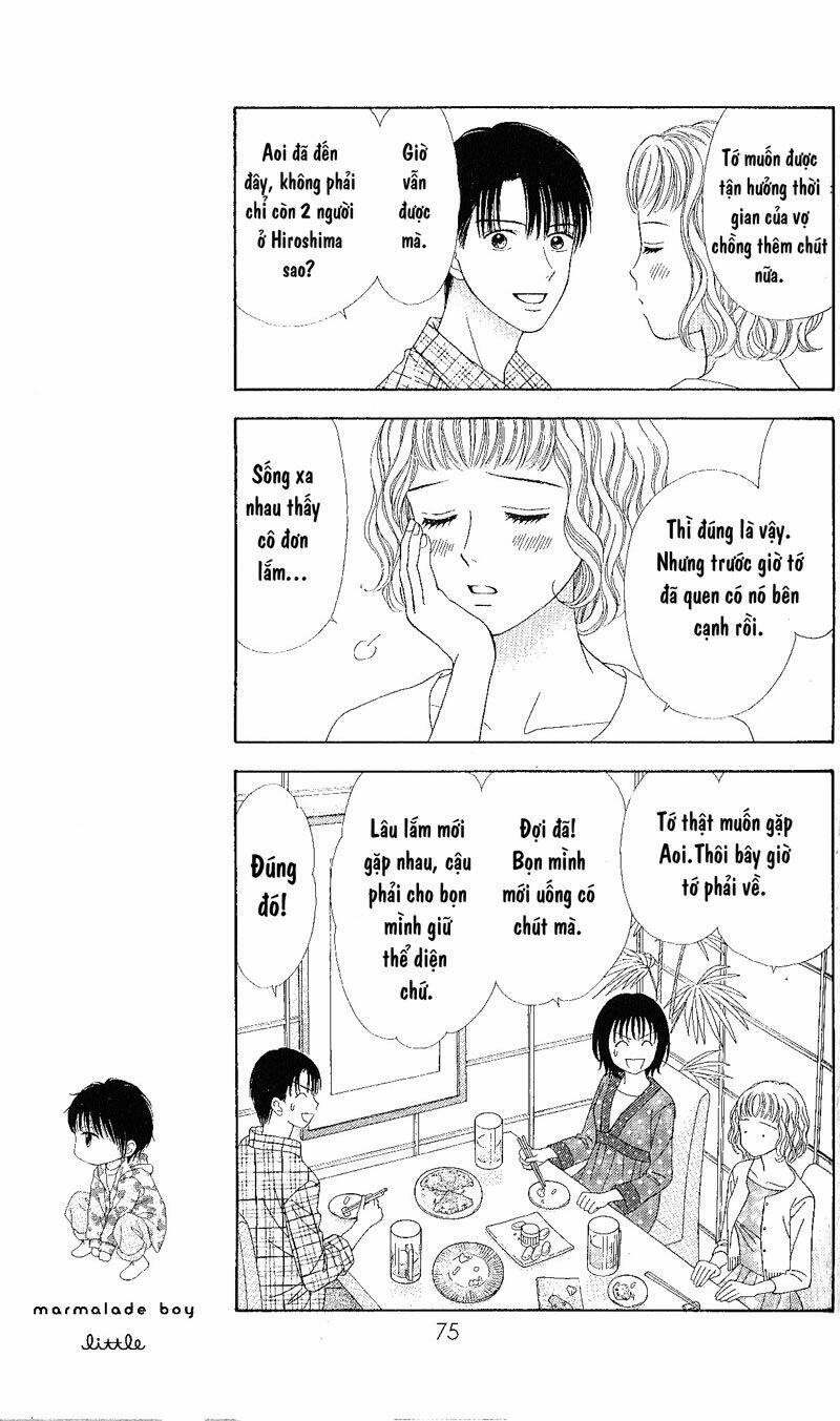 Marmalade Boy Little Chapter 3 - Trang 2