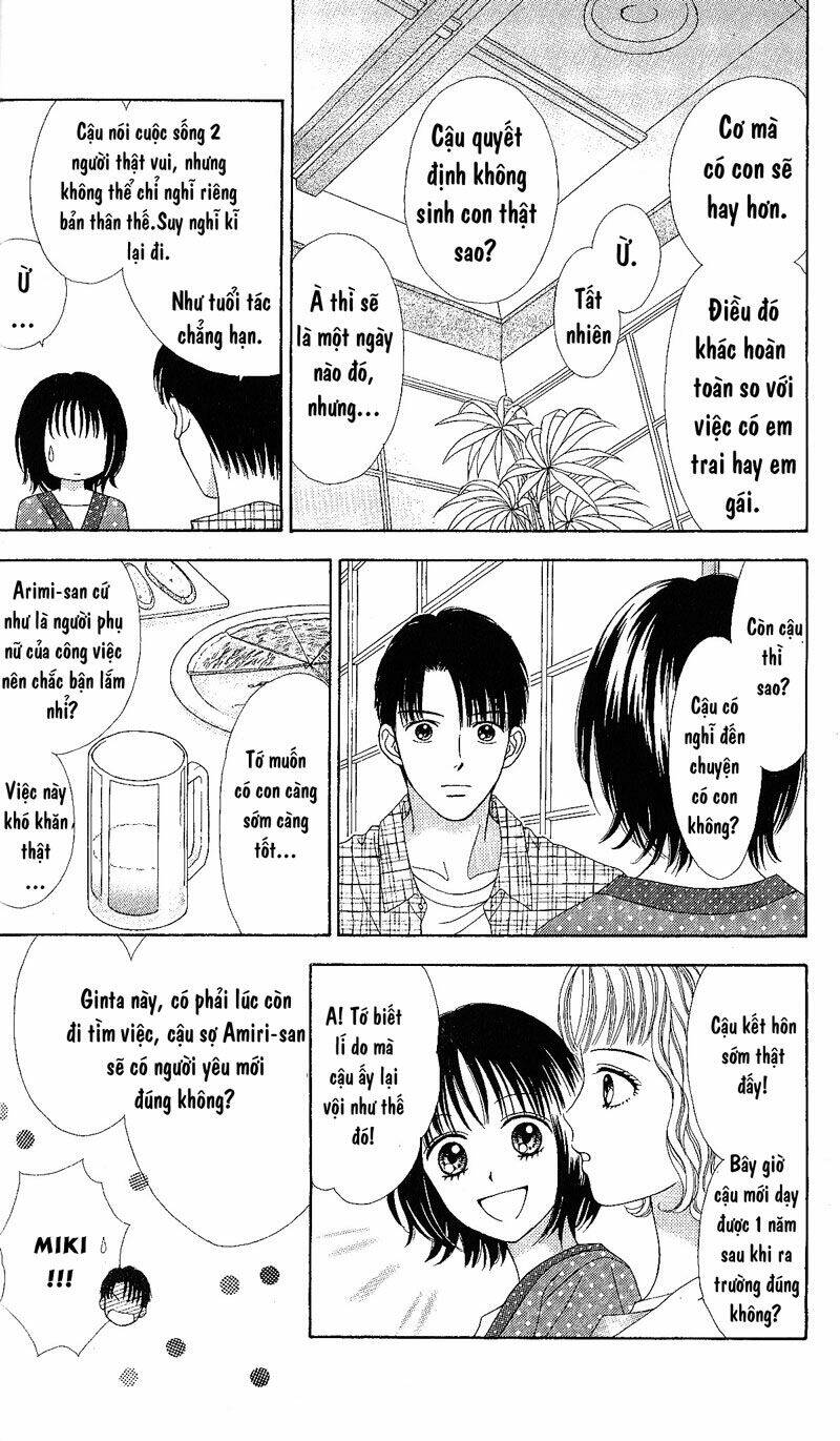 Marmalade Boy Little Chapter 3 - Trang 2