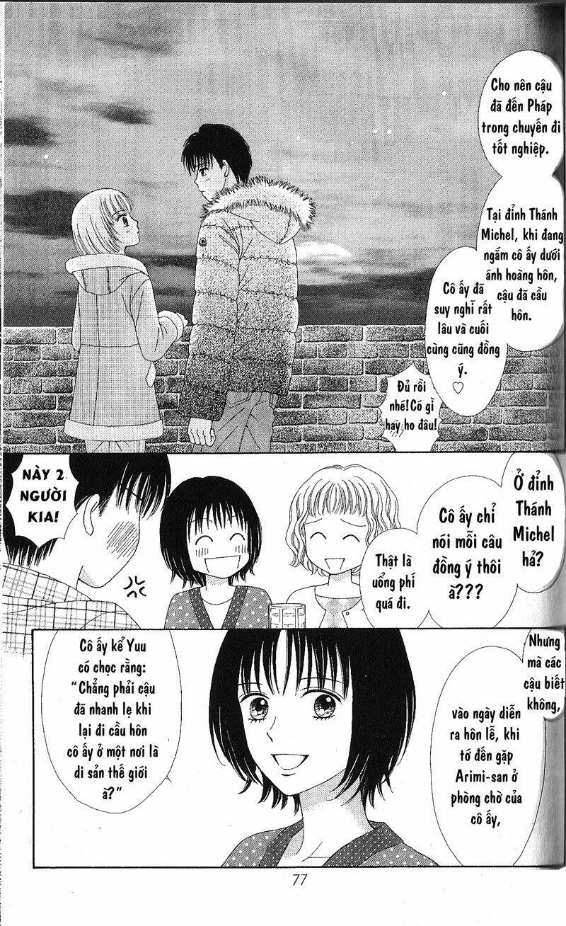 Marmalade Boy Little Chapter 3 - Trang 2