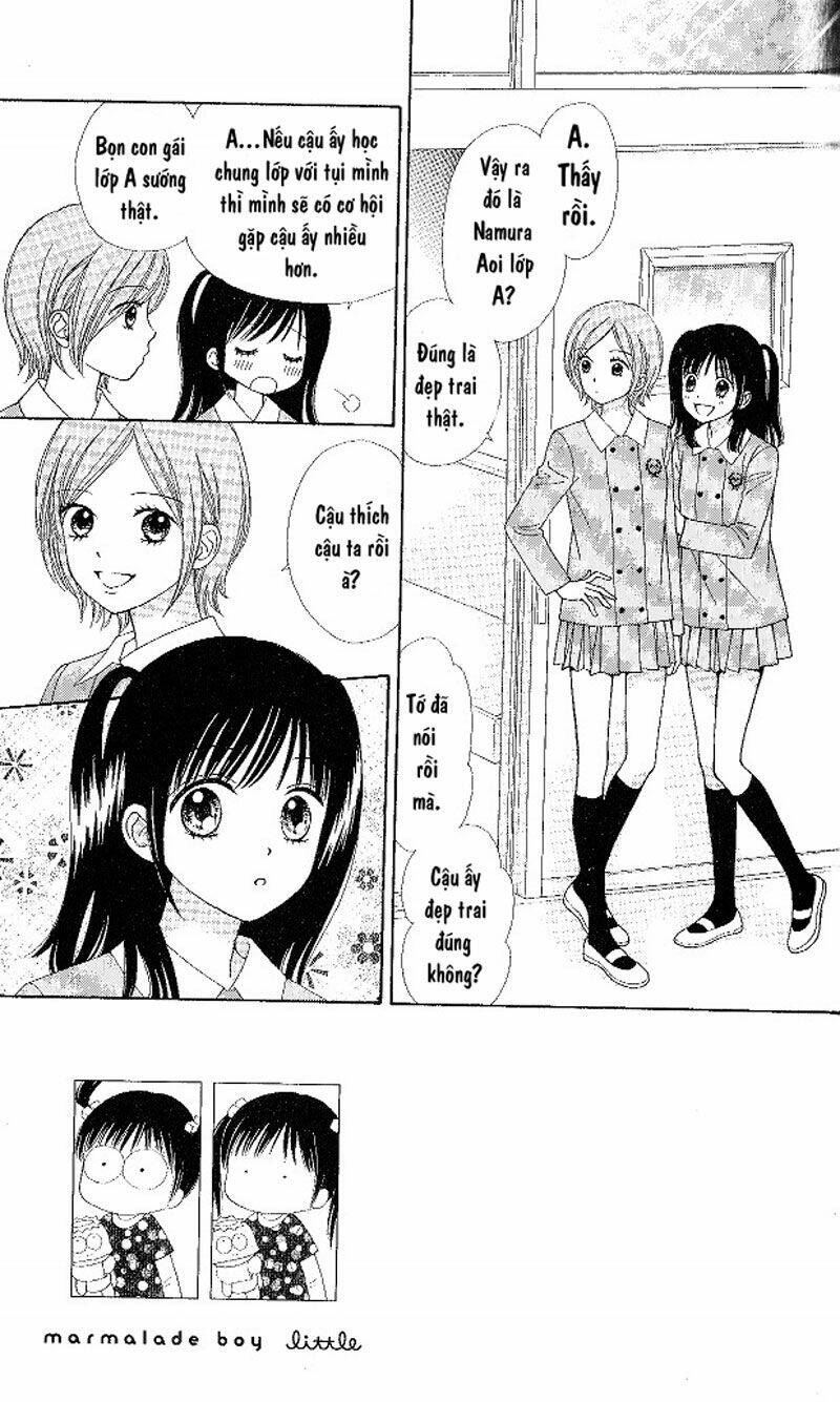 Marmalade Boy Little Chapter 3 - Trang 2