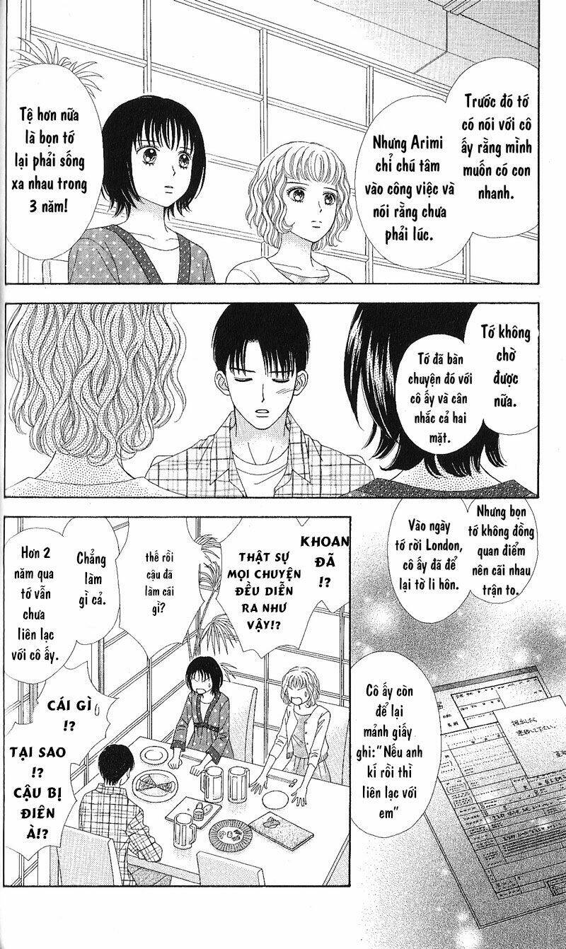 Marmalade Boy Little Chapter 3 - Trang 2