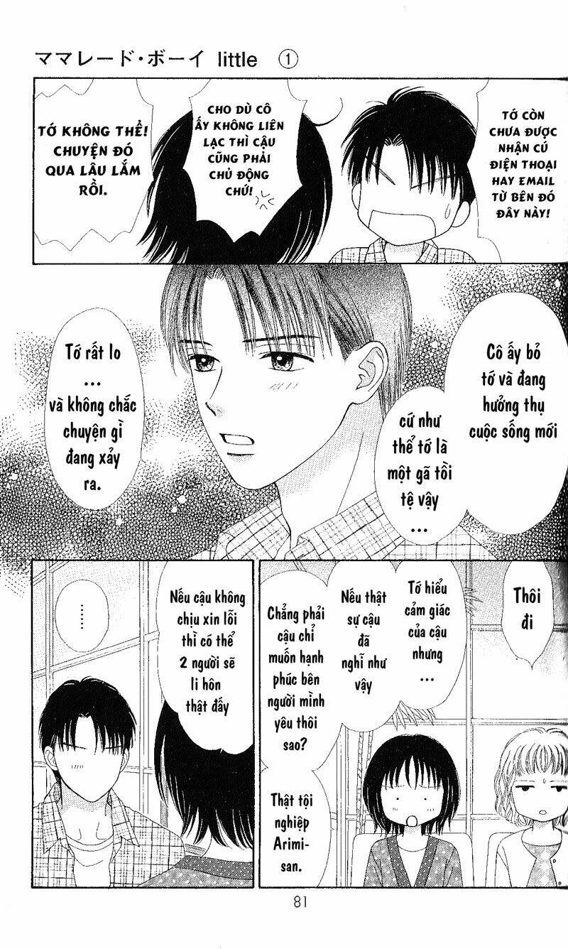 Marmalade Boy Little Chapter 3 - Trang 2