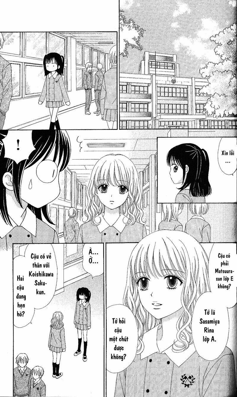 Marmalade Boy Little Chapter 3 - Trang 2