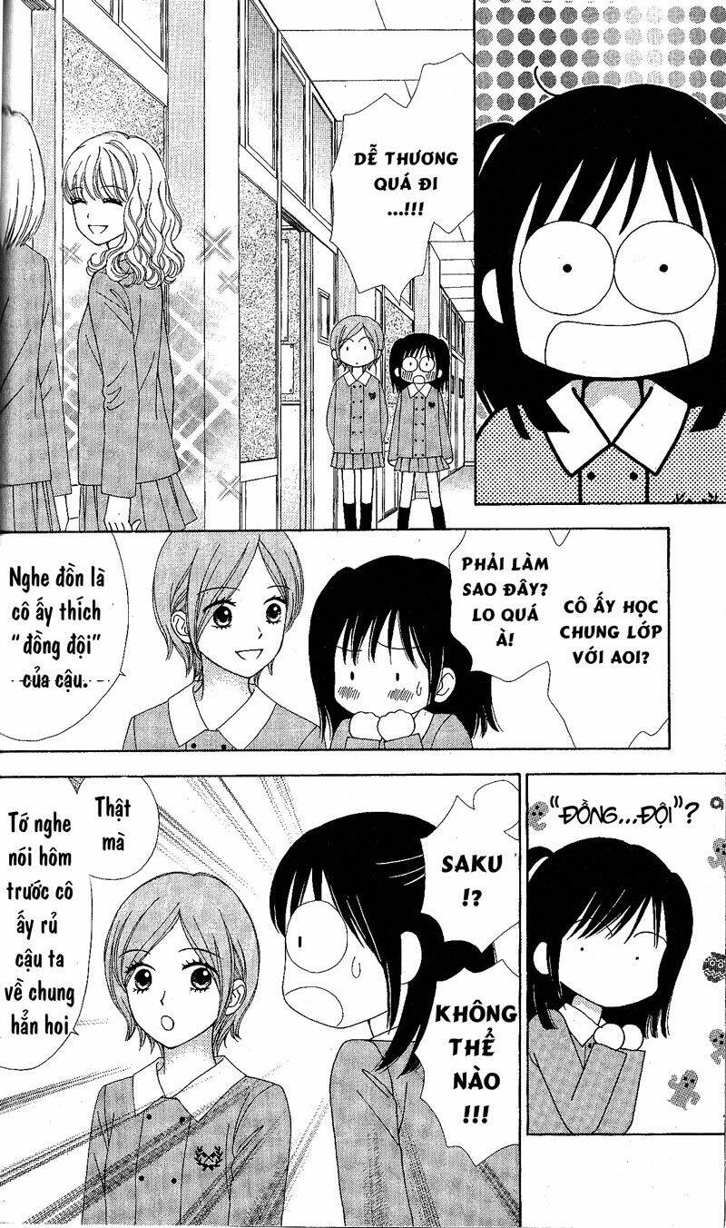 Marmalade Boy Little Chapter 3 - Trang 2