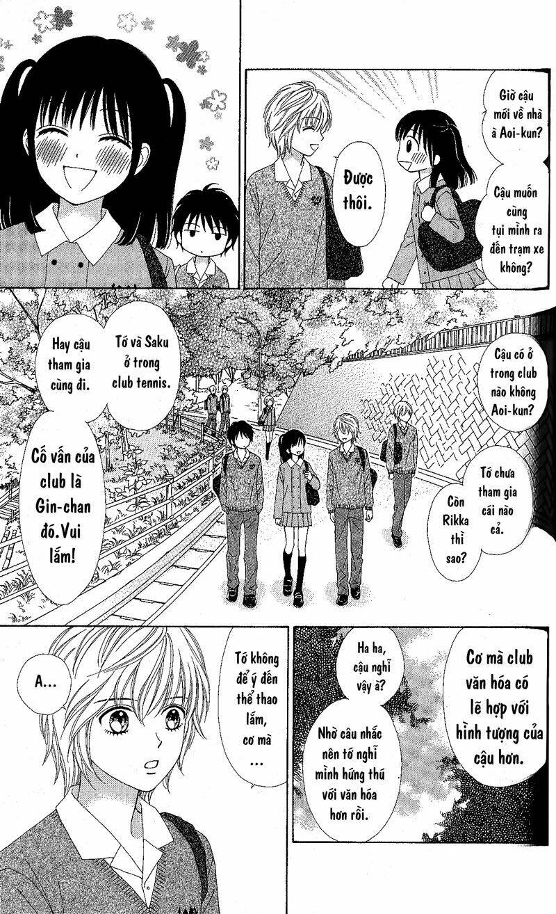 Marmalade Boy Little Chapter 3 - Trang 2