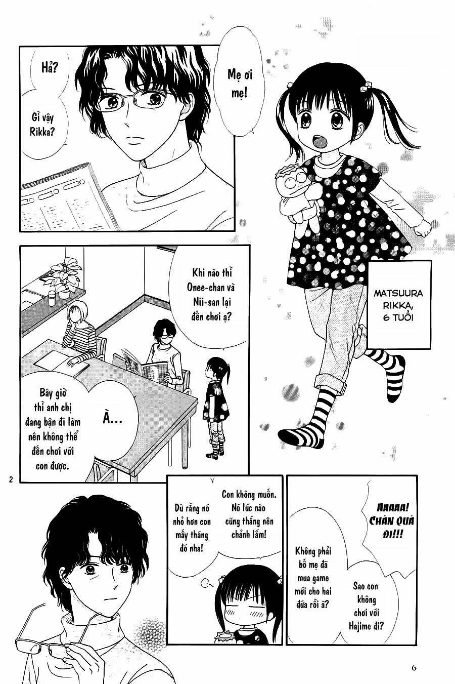 Marmalade Boy Little Chapter 1 - Trang 2