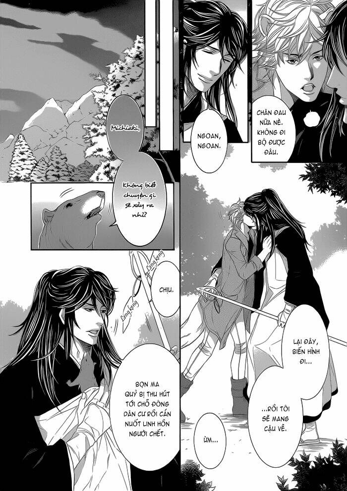 Oinarisama No Honey Bunny Chapter 12.5 - Trang 2