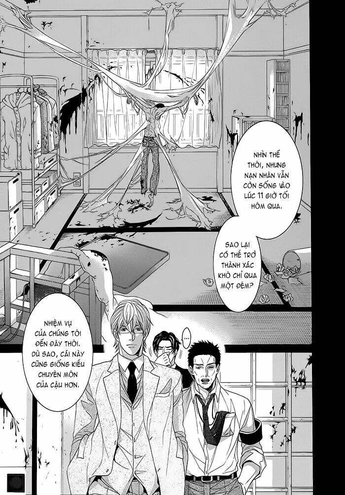 Oinarisama No Honey Bunny Chapter 11 - Trang 2