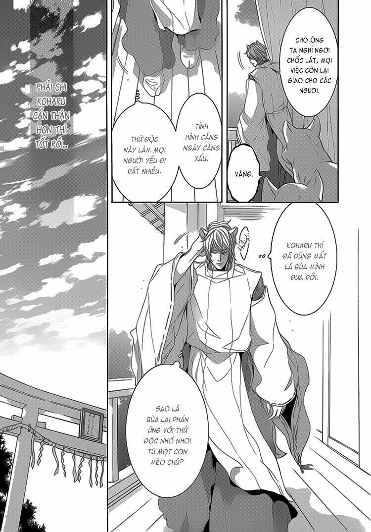 Oinarisama No Honey Bunny Chapter 9 - Trang 2