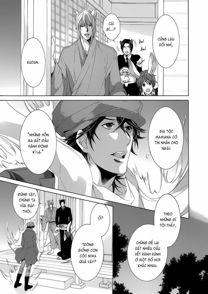 Oinarisama No Honey Bunny Chapter 8 - Trang 2