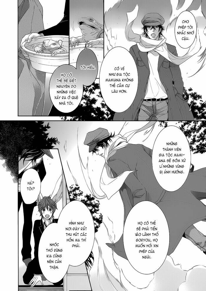 Oinarisama No Honey Bunny Chapter 8 - Trang 2