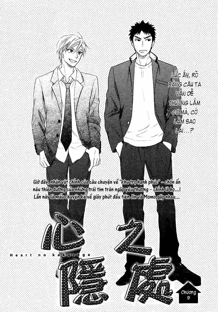 Heart No Kakurega Chapter 9 - Trang 2