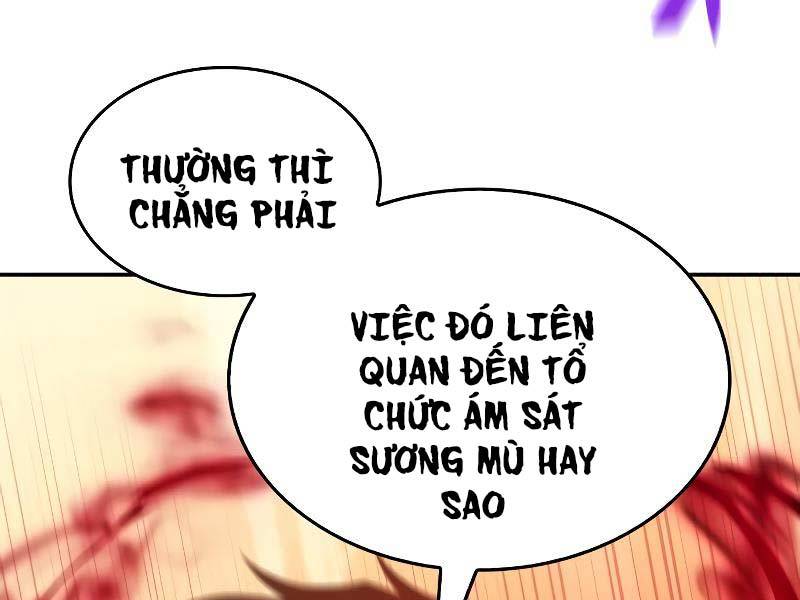 Cậu Út Nhà Công Tước Là Sát Thủ Hồi Quy Chapter 17 - Trang 2