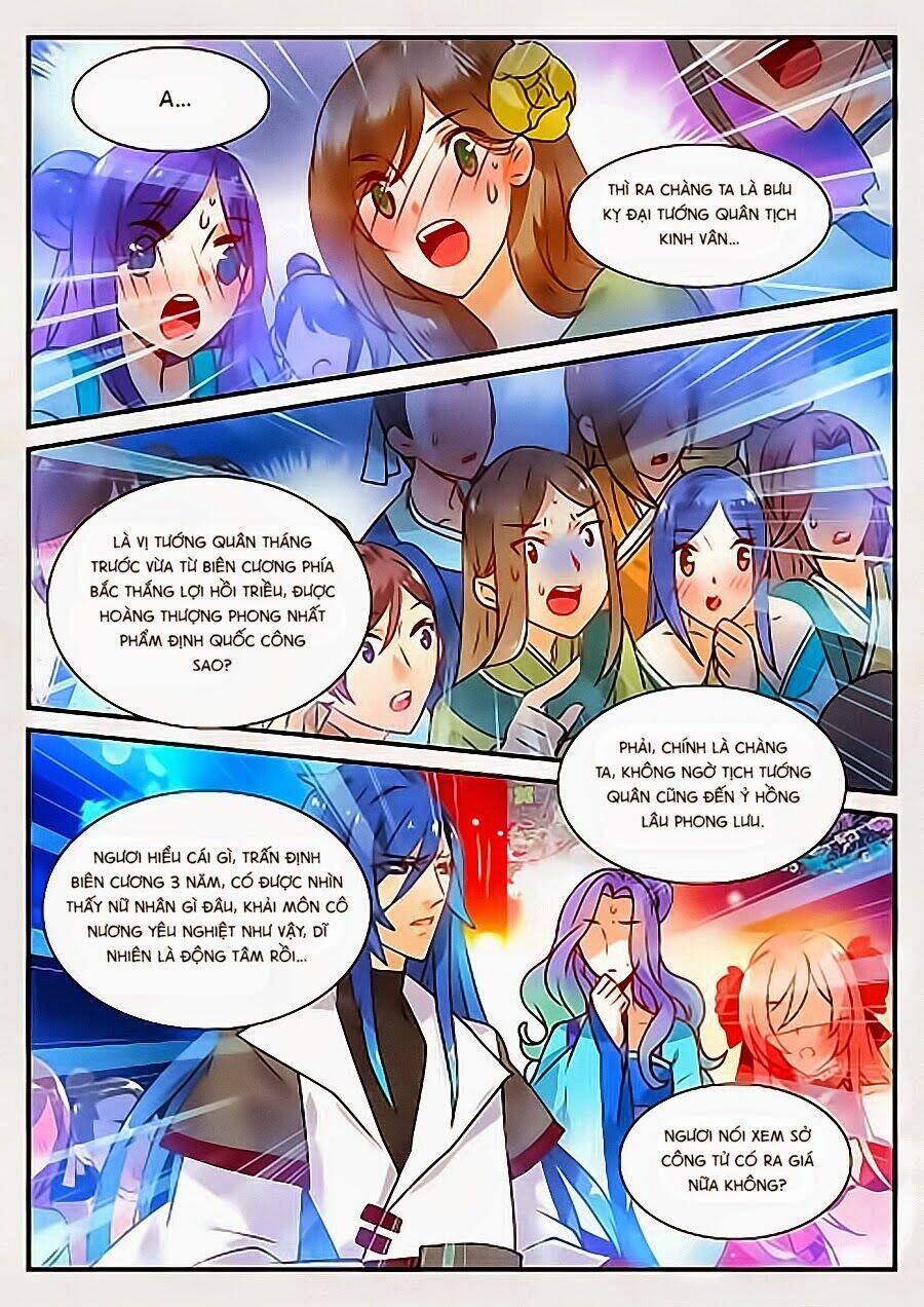 Oản Thanh Ti Chapter 13 - Trang 2