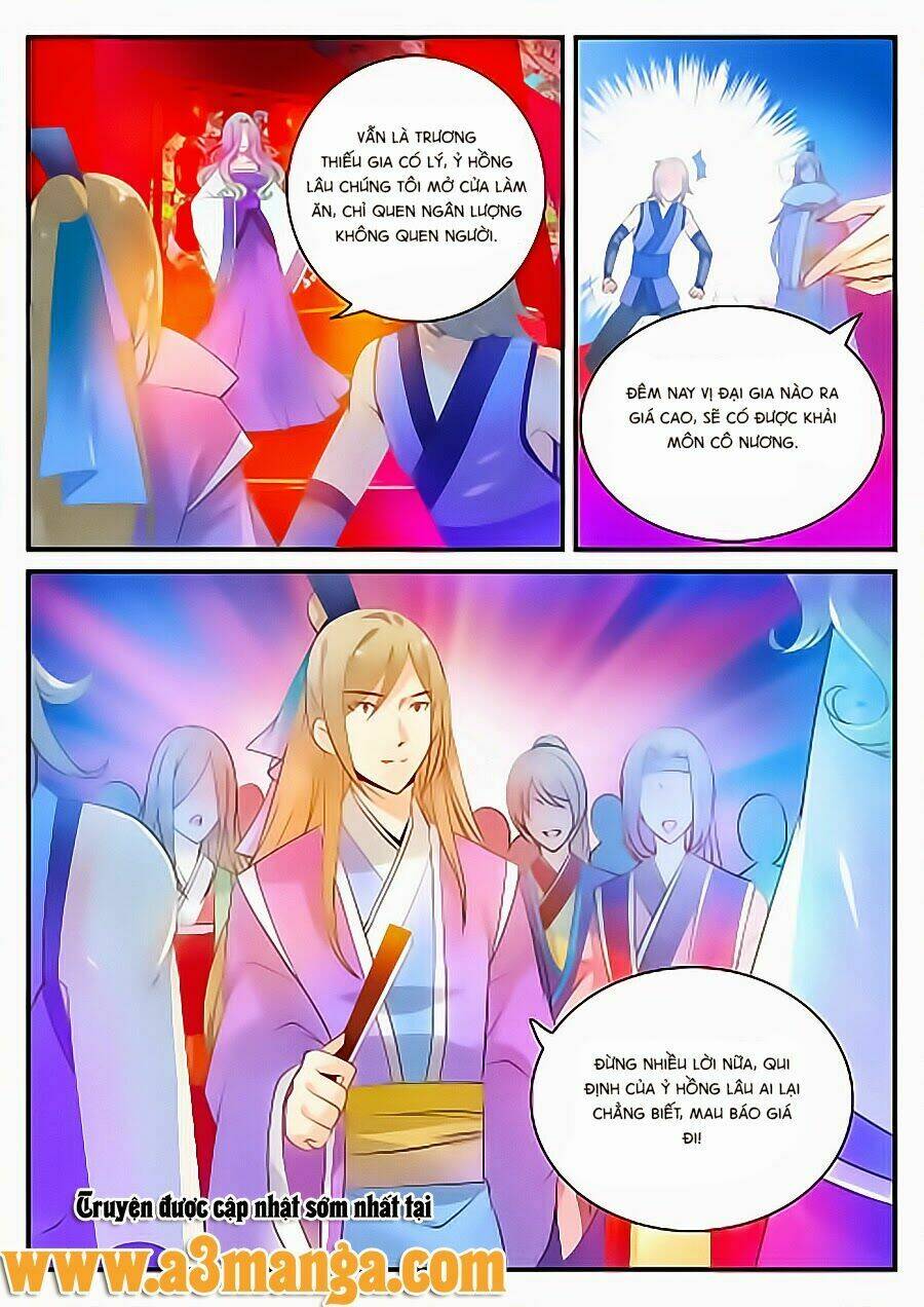 Oản Thanh Ti Chapter 12 - Trang 2