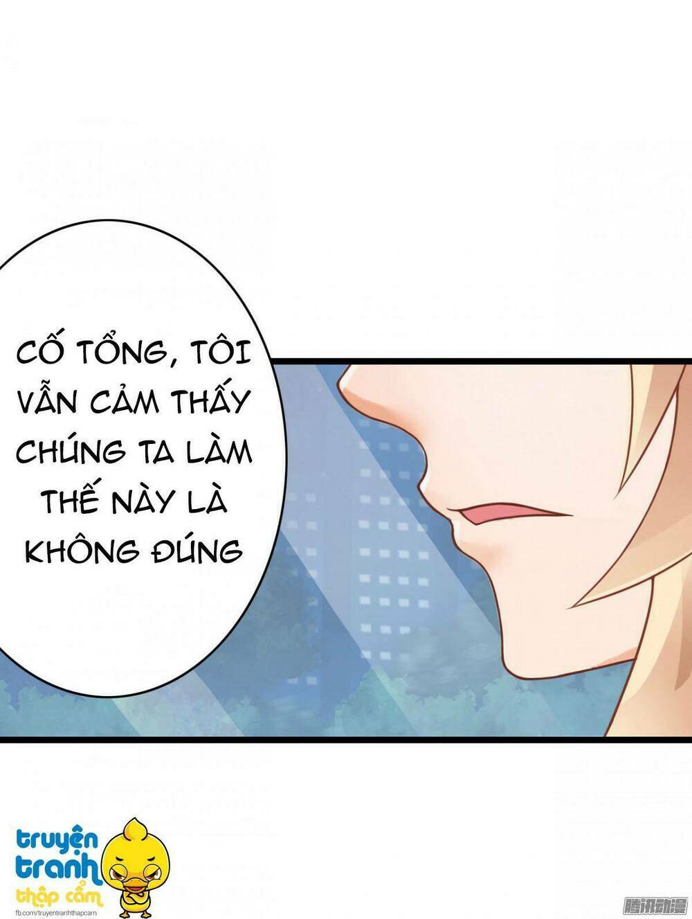 Em Muốn Chiếm Lấy Nụ Hôn Của Anh Chapter 19.1 - Trang 2