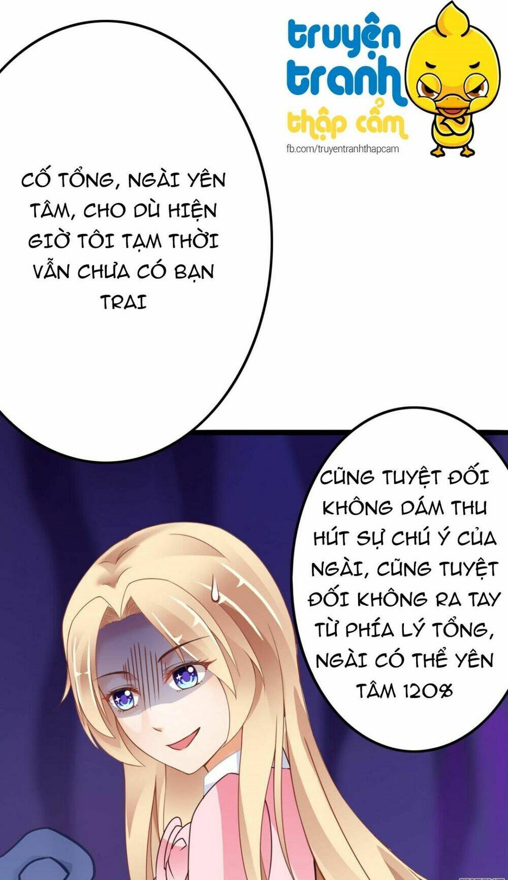 Em Muốn Chiếm Lấy Nụ Hôn Của Anh Chapter 17 - Trang 2