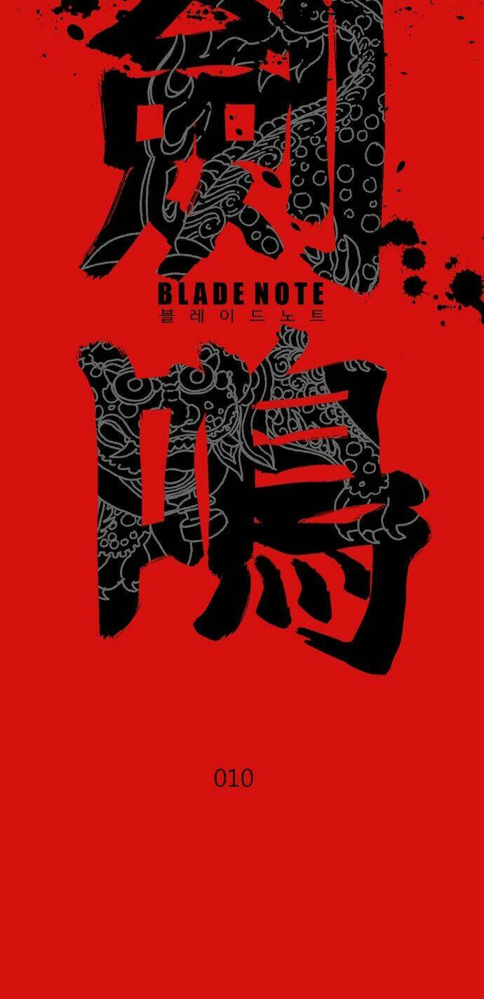 Blade Notes Chapter 10 - Trang 2