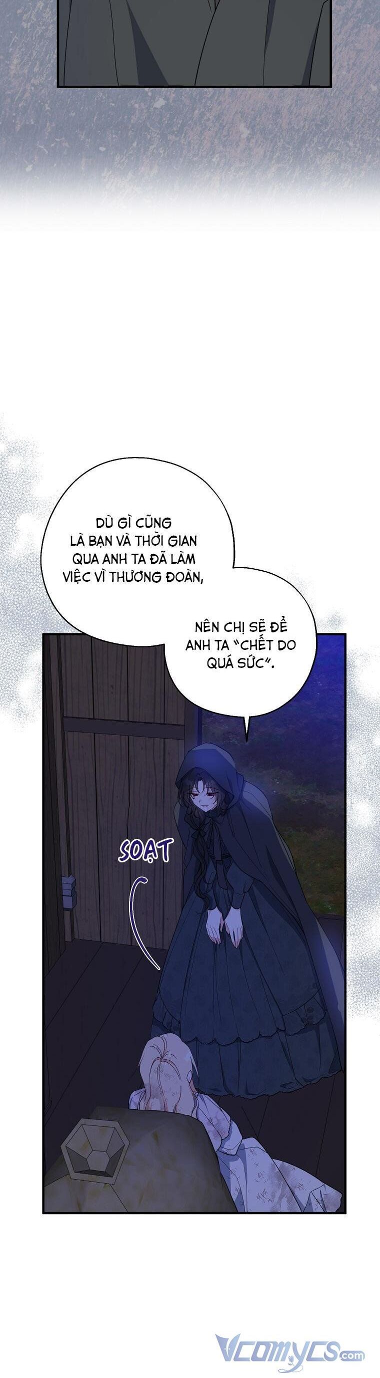 Trở Thành Con Gái Nhà Tài Phiệt Chapter 77 - Trang 2