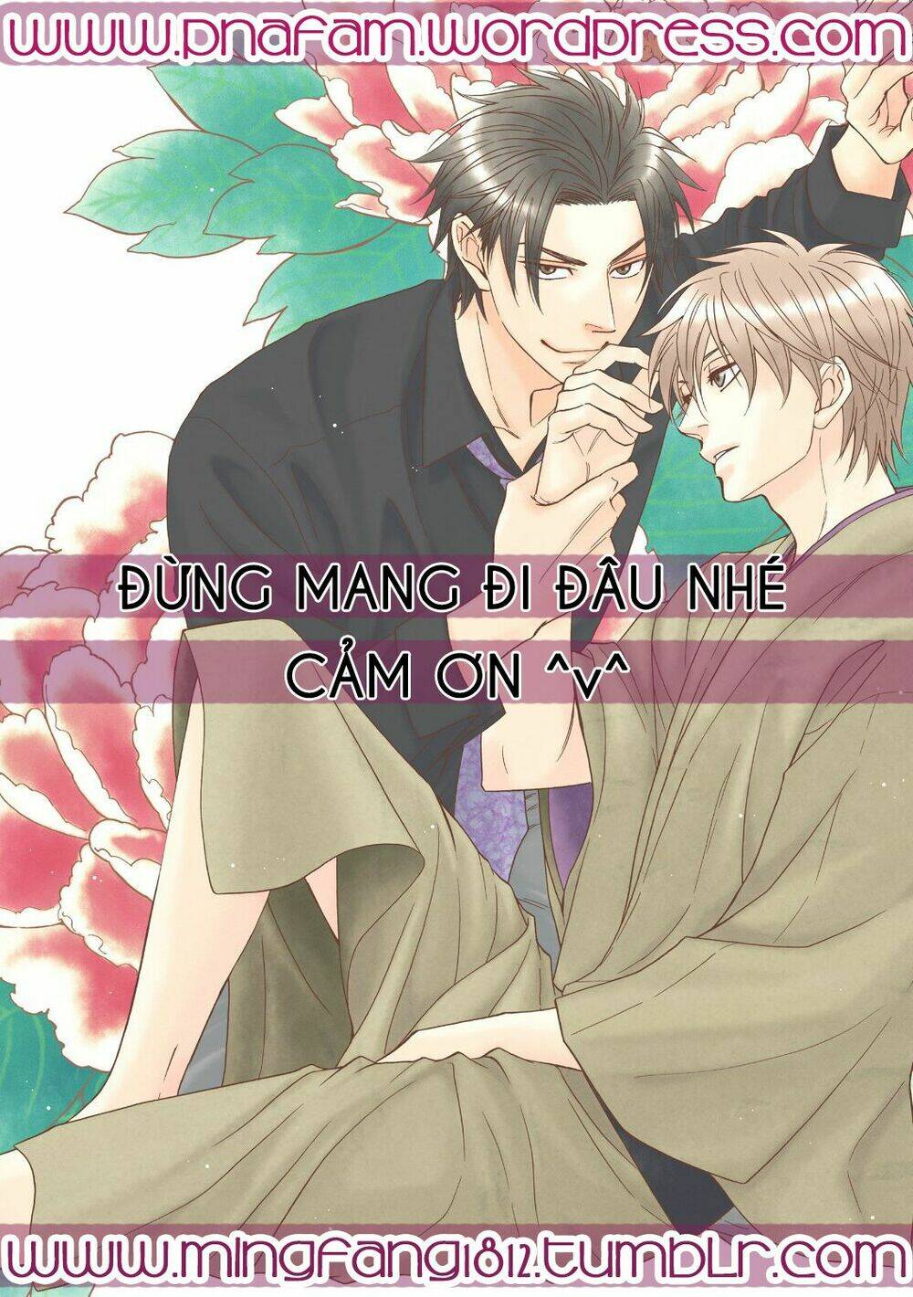 Brother X Brother Chapter 12 - Trang 2