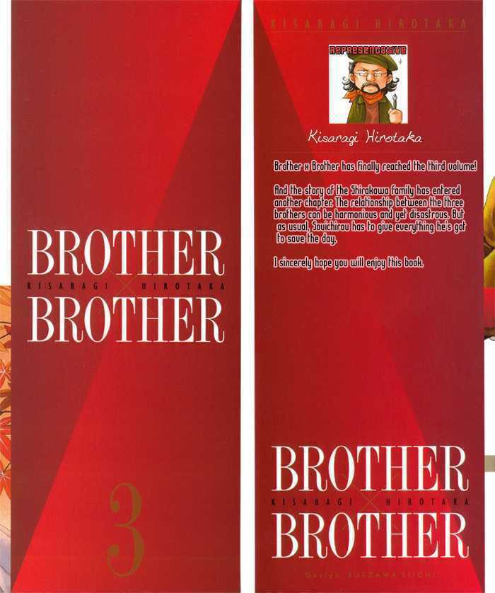 Brother X Brother Chapter 12 - Trang 2