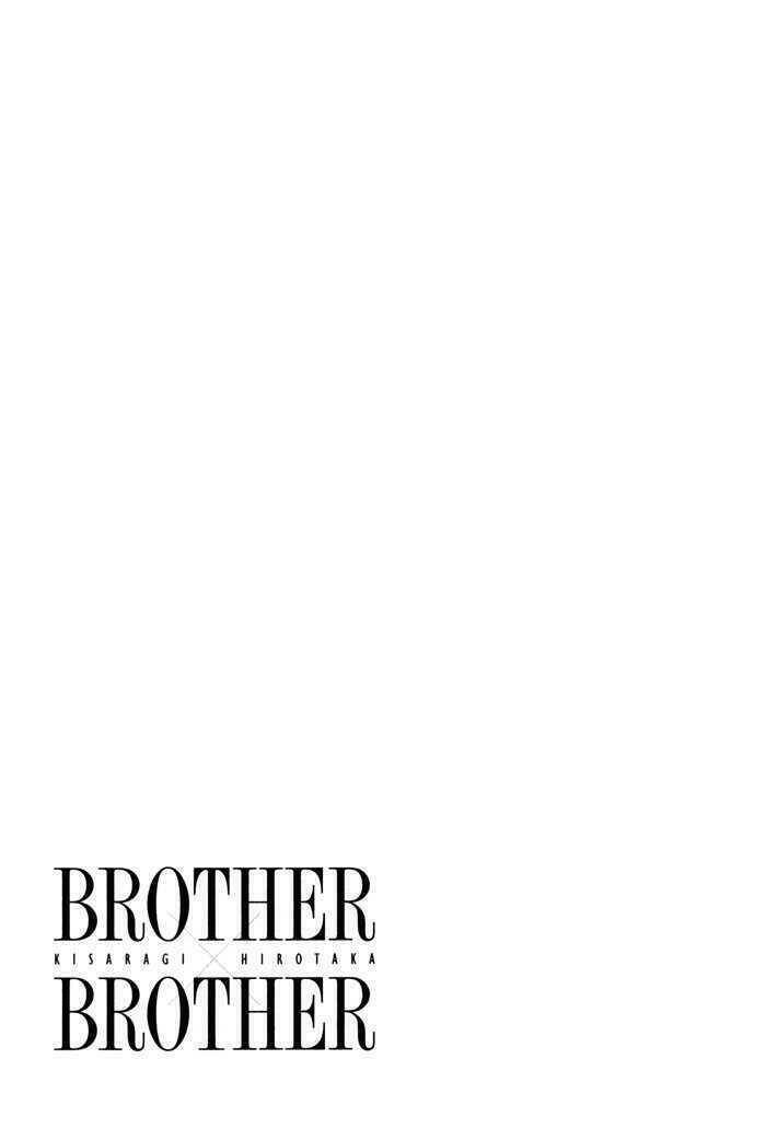 Brother X Brother Chapter 11 - Trang 2